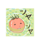"プチ・とま子さん" Vol.2（個別スタンプ：20）