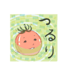 "プチ・とま子さん" Vol.2（個別スタンプ：22）