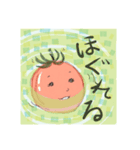 "プチ・とま子さん" Vol.2（個別スタンプ：23）