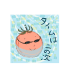 "プチ・とま子さん" Vol.2（個別スタンプ：26）