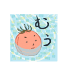 "プチ・とま子さん" Vol.2（個別スタンプ：30）