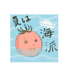 "プチ・とま子さん" Vol.2（個別スタンプ：33）