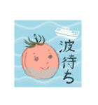 "プチ・とま子さん" Vol.2（個別スタンプ：34）