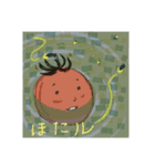 "プチ・とま子さん" Vol.2（個別スタンプ：37）