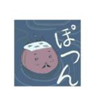 "プチ・とま子さん" Vol.2（個別スタンプ：40）