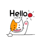 英語・日本語 kei（個別スタンプ：1）