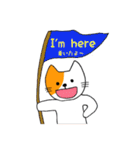 英語・日本語 kei（個別スタンプ：30）