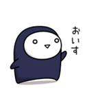 くろこ1（個別スタンプ：2）