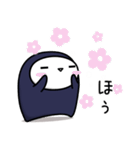 くろこ1（個別スタンプ：6）