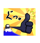 くろこ1（個別スタンプ：9）