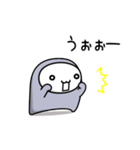 くろこ1（個別スタンプ：11）