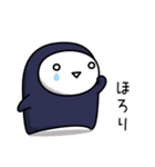 くろこ1（個別スタンプ：13）