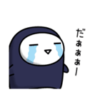 くろこ1（個別スタンプ：14）