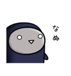くろこ1（個別スタンプ：16）