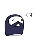 くろこ1（個別スタンプ：18）