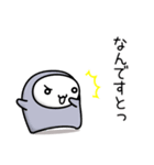 くろこ1（個別スタンプ：21）