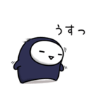 くろこ1（個別スタンプ：24）