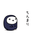 くろこ1（個別スタンプ：25）
