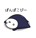 くろこ1（個別スタンプ：28）