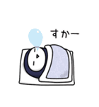 くろこ1（個別スタンプ：30）