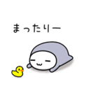 くろこ1（個別スタンプ：31）
