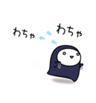 くろこ1（個別スタンプ：34）