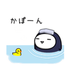 くろこ1（個別スタンプ：35）