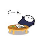 くろこ1（個別スタンプ：37）