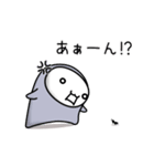くろこ1（個別スタンプ：40）
