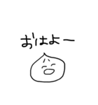 にくまんたち（個別スタンプ：1）