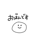 にくまんたち（個別スタンプ：3）