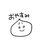 にくまんたち（個別スタンプ：4）