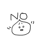 にくまんたち（個別スタンプ：6）