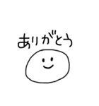 にくまんたち（個別スタンプ：7）