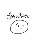 にくまんたち（個別スタンプ：8）