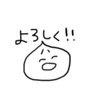 にくまんたち（個別スタンプ：9）