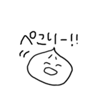 にくまんたち（個別スタンプ：11）