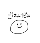 にくまんたち（個別スタンプ：13）