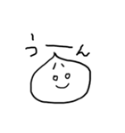 にくまんたち（個別スタンプ：19）