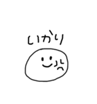 にくまんたち（個別スタンプ：30）