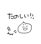 にくまんたち（個別スタンプ：32）