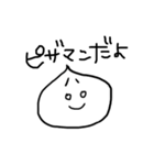 にくまんたち（個別スタンプ：35）