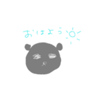 glay kuma（個別スタンプ：1）