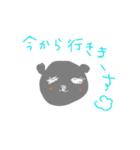 glay kuma（個別スタンプ：3）
