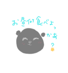 glay kuma（個別スタンプ：6）