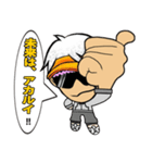 どりぴーみらいの未来予想図。（個別スタンプ：6）