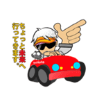どりぴーみらいの未来予想図。（個別スタンプ：8）
