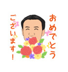 営業0053（個別スタンプ：7）