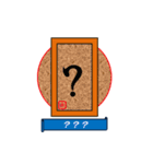 漢字style（個別スタンプ：27）