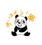 パンダ パン君（個別スタンプ：2）